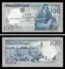 Portugal BP105-1(1981)a - 100 ESCUDOS 24 Fevereiro 1981 Manuel Maria B. du Bocage 