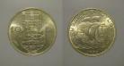 318p KM#586 Portugal - 10 Escudos 1955 (Prata)