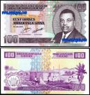 Burundi BDI100(2011)j - 100 FRANCS 2011
