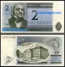 Estónia EST2(1992)k - 2 KROONI 1992 (2006)