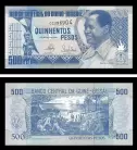 Guiné Bissau GNB500(1990)d - 500 PESOS 1990