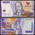 Indonésia IDN10000(2022)h - 10000 RUPIAH 2022