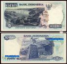 Indonésia IDN1000(1995)i - 1000 RUPIAH 1995