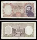 Itália ITA10000(1973) - 10000 LIRE 1973