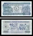 Moçambique MOZ500(1980) - 500 METICAIS 1980