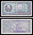Roménia ROM100(1966ND) - 100 LEI 1966ND