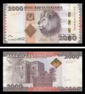 Tanzânia TZA2000(2025ND)c - 2000 SHILLINGS 2025ND