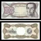 Venezuela VEN100(5-12-1992) - 100 BOLIVARES 1992