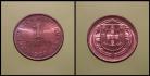 3aac KM#565 Portugal - 1 Centavo 1920 P Fechado (Bronze)