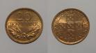 106l KM#595 Portugal - 20 Centavos 1974 Módulo menor (Bronze)