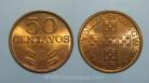 147h KM#596 Portugal - 50 Centavos 1973 (Bronze)