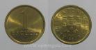 195h KM#614 Portugal - 1 Escudo 1984 (Latão Níquel)