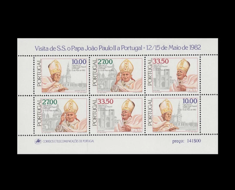 1982 - (BLOCO Nº47)b - Visita a Portugal de Sua Santidade o Papa João Paulo II