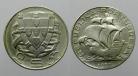 218e KM#580 Portugal - 2,50 Escudos 1937 (Prata)