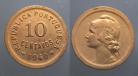 27j KM#573 Portugal - 10 Centavos 1940 (Bronze)