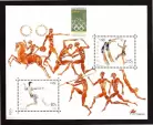 2000 - (BLOCO Nº236)b - Jogos Olimpicos de Sidney 2000