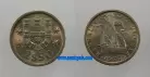 240b KM#590 Portugal - 2,50 Escudos 1975 (Cupro-Níquel)