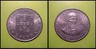 364ab KM#608 Portugal - 25 Escudos 1977 Alexandre Herculano (Cupro-Níquel)