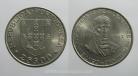 364m KM#608 Portugal - 25 Escudos 1977 Alexandre Herculano (Cupro-Níquel)