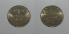 367ab KM#619 Portugal - 25 Escudos 1983 FAO (Cupro Níquel)