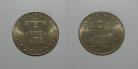 367ad KM#619 Portugal - 25 Escudos 1983 FAO (Cupro Níquel)