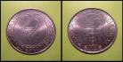 368s KM#623 Portugal - 25 Escudos 1984 10º Aniversário 25 Abril (Cupro Níquel)