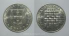 371y KM#635 Portugal - 25 Escudos 1986 Europa CEE (Cupro-Níquel)