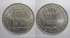 391m KM#628 Portugal - 100 Escudos 1985 Fernando Pessoa (Cupro-Níquel)