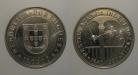 405n KM#651 Portugal - 100 Escudos 1990 Restauração Independência (Cupro Níquel)