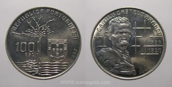 406s KM#656 Portugal - 100 Escudos 1990 Camilo Castelo Branco (Cupro Niquel)