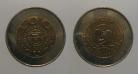 410p KM#722.1 Portugal - 100 Escudos 1999 UNICEF Portugusa (Bimetal)