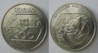 428f KM#659 Portugal - 200 Escudos 1991 Navegação Ocidente (Cupro-Níquel)