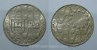 432p KM#663 Portugal - 200 Escudos 1992 Presidência C. E. (Cupro-Níquel)