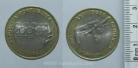 467j KM#687 Portugal - 200 Escudos 1996 Jogos Olímpicos Atlanta (Bimetal)