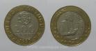 476i KM#655 Portugal - 200 Escudos 1999 Garcia de Orta (Bimetal)