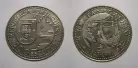 433n KM#665 Portugal - 200 Escudos 1993 Tanegashima (Cupro-Niquel)
