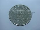 463j KM# Portugal - 200 Escudos 2000 Corte Reais (Cupro Níquel)