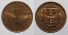 5c KM#565 Portugal - 1 Centavo 1921 (Bronze)