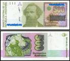 Argentina ARG500(1988ND) - 500 AUSTRALES 1988ND