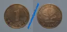 Alemanha KM#105DE95Fb - 1 PFENNIG 1995F