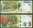 Argentina ARG500(2021ND)d - 500 PESOS 2021ND