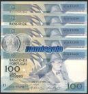 Portugal BP109-4(1986)d - 100 ESCUDOS 16 Outubro 1986 Fernando Pessoa