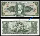 Brasil BRA10(1962ND)e - 10 CRUZEIROS 1962ND Estampa 2A