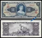 Brasil BRA50(1961ND)a - 50 CRUZEIROS 1961ND