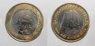 Brasil KM#668BR2005a - 1 REAL 2005