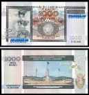 Burundi BDI1000(2009)f - 1000 FRANCS 2009