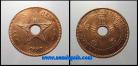 Congo Belga KM#3CB1888 - 5 CENTIMES 1888