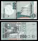 Cabo Verde CPV200(2005)c - 200 ESCUDOS 2005 (P-68)