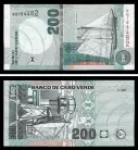 Cabo Verde CPV200(2005)d - 200 ESCUDOS 2005 (P-68)