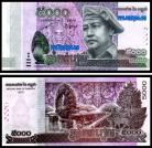 Camboja KHM5000(2015)f - 5000 RIELS 2015